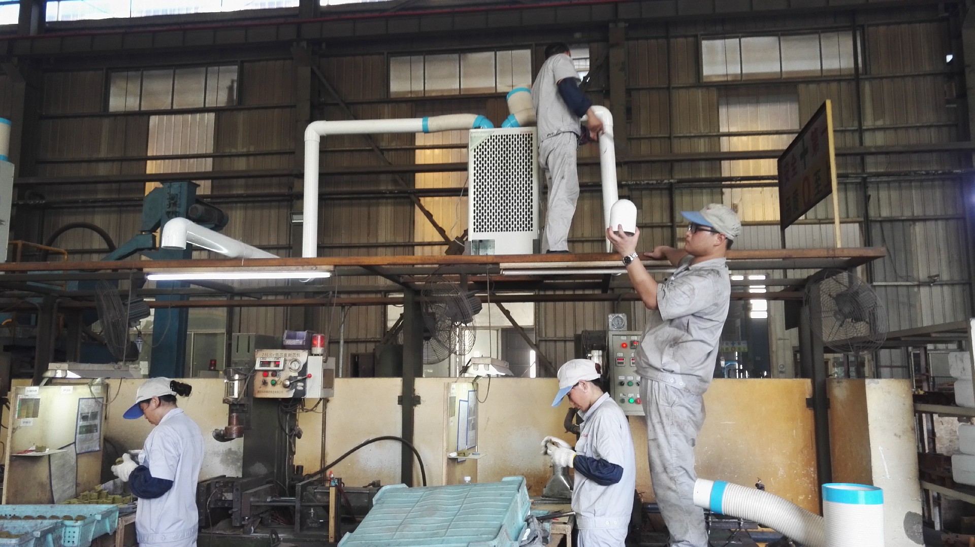 冷氣機：讓夏天秒變冰涼空調大作戰